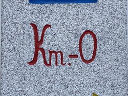  <a style='color: #fff;' href='/uploaded/photo/compostelle-641ad65bac35b.jpg'>(Télécharger)</a>